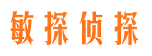 昂昂溪外遇出轨调查取证